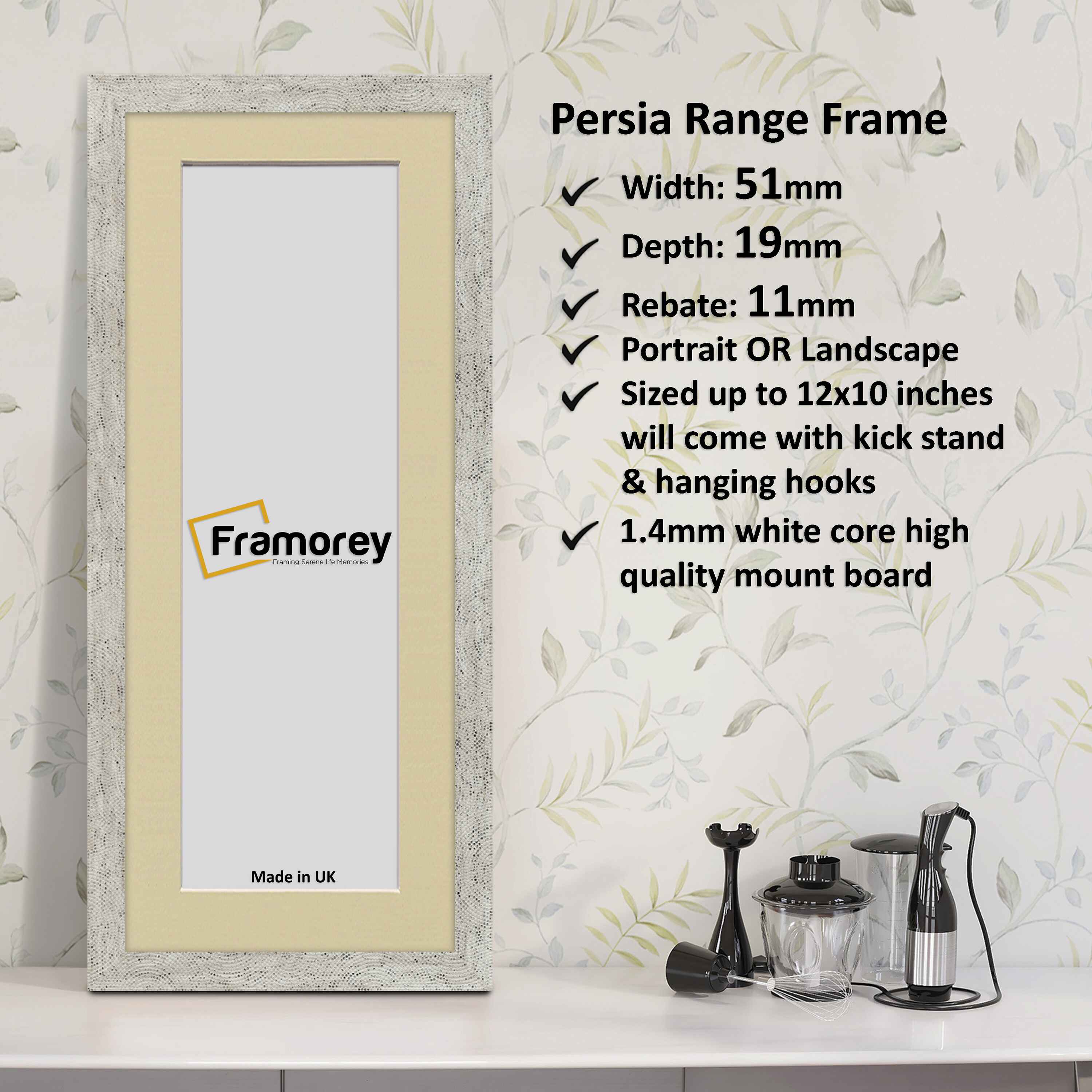 Panoramic Size White Picture Frame Persia Style Wall Frame With Ivory Mount