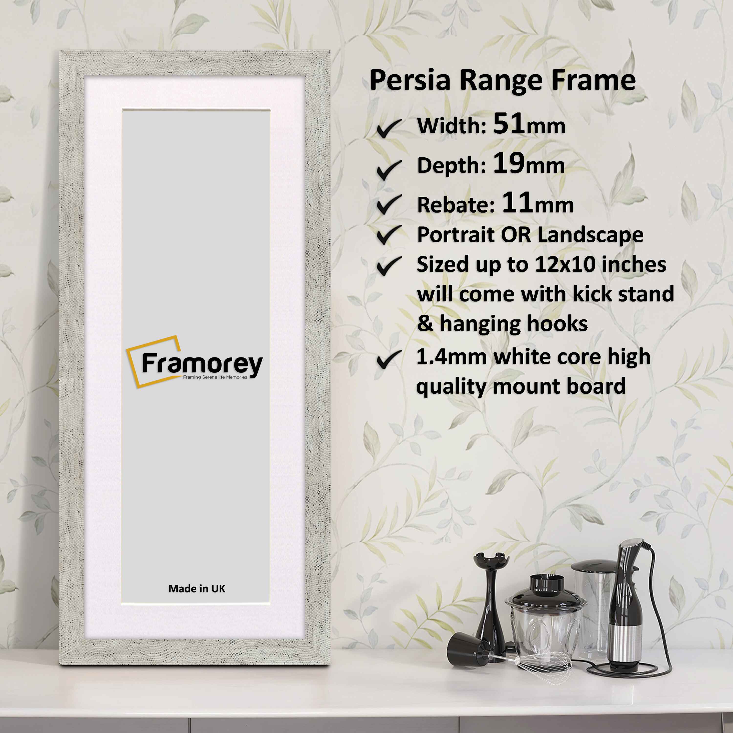 Panoramic Size White Picture Frame Persia Style Wall Frame With White Mount